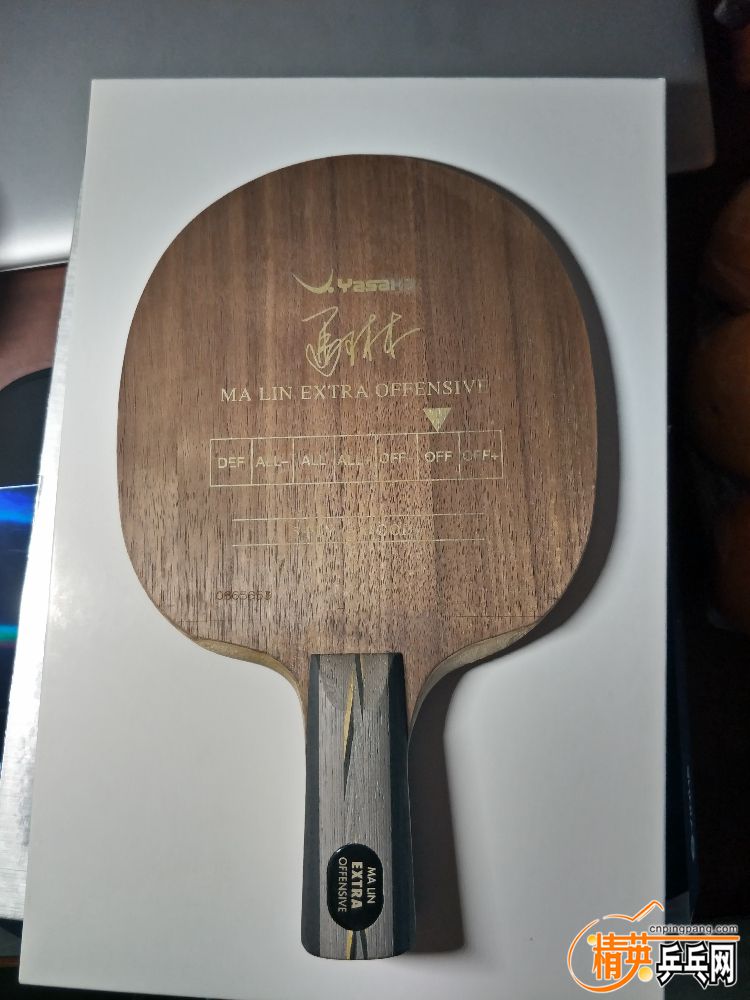 IMG20181106145247.jpg