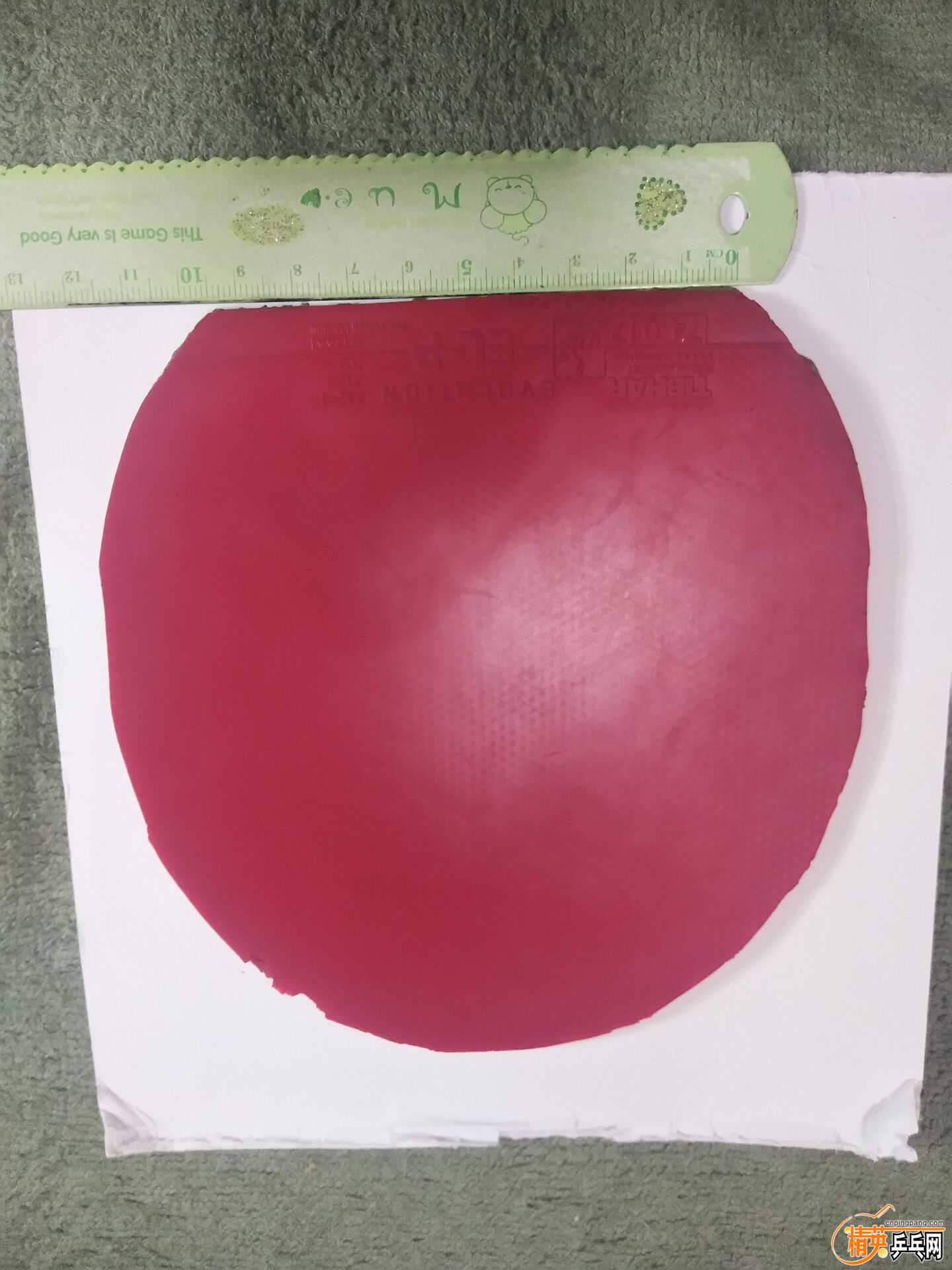 353B45F6F9AC7525AFE3C2B44AD6266D.jpg