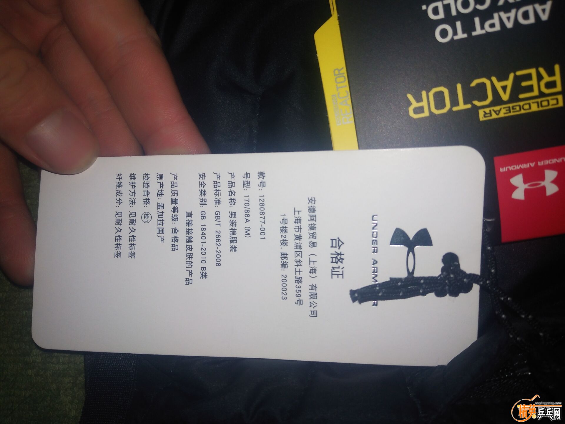 E40603D7FF9948E59D85E963FA24E6BE.jpg