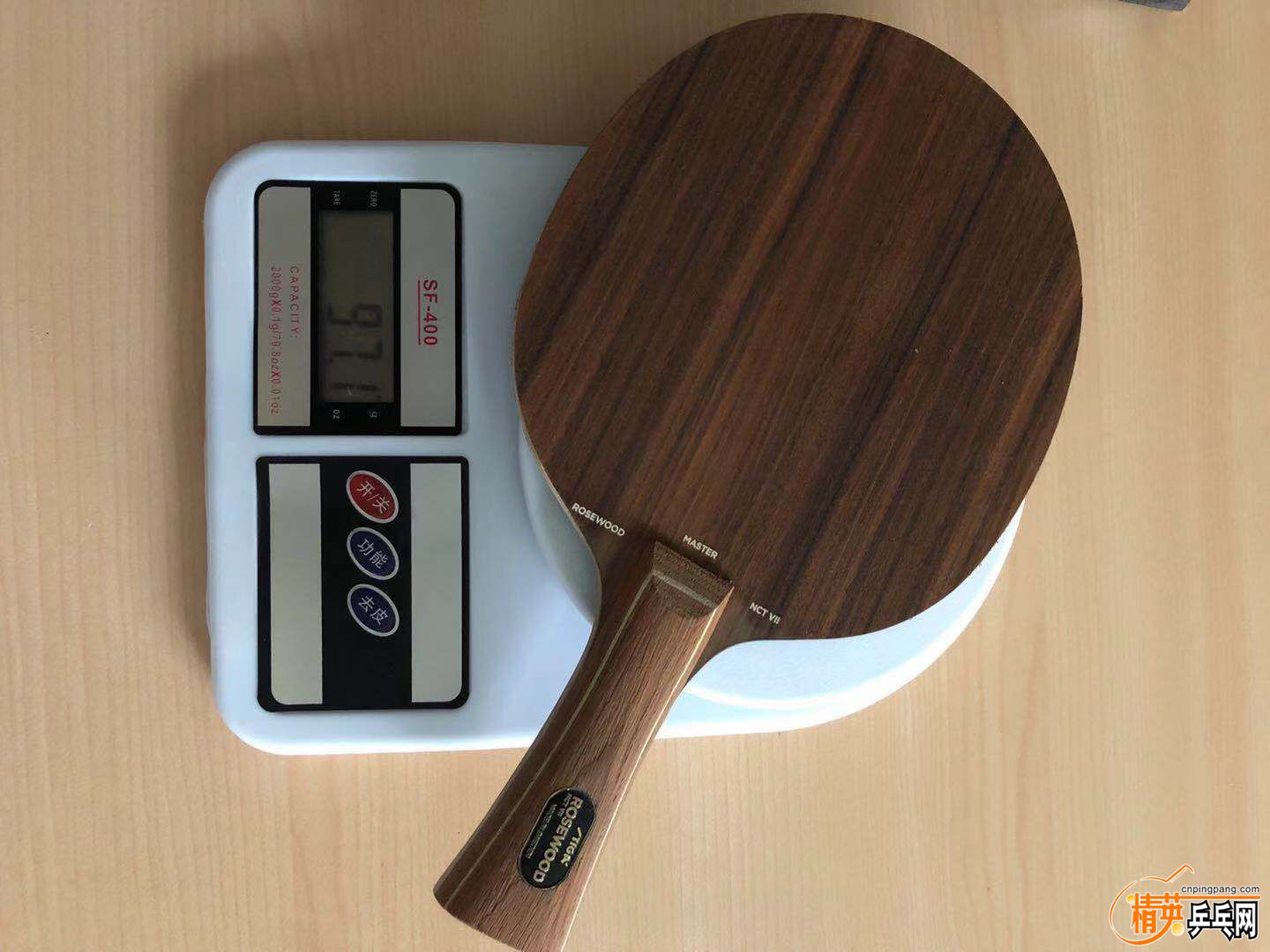 WeChat Image_20181114161815.jpg