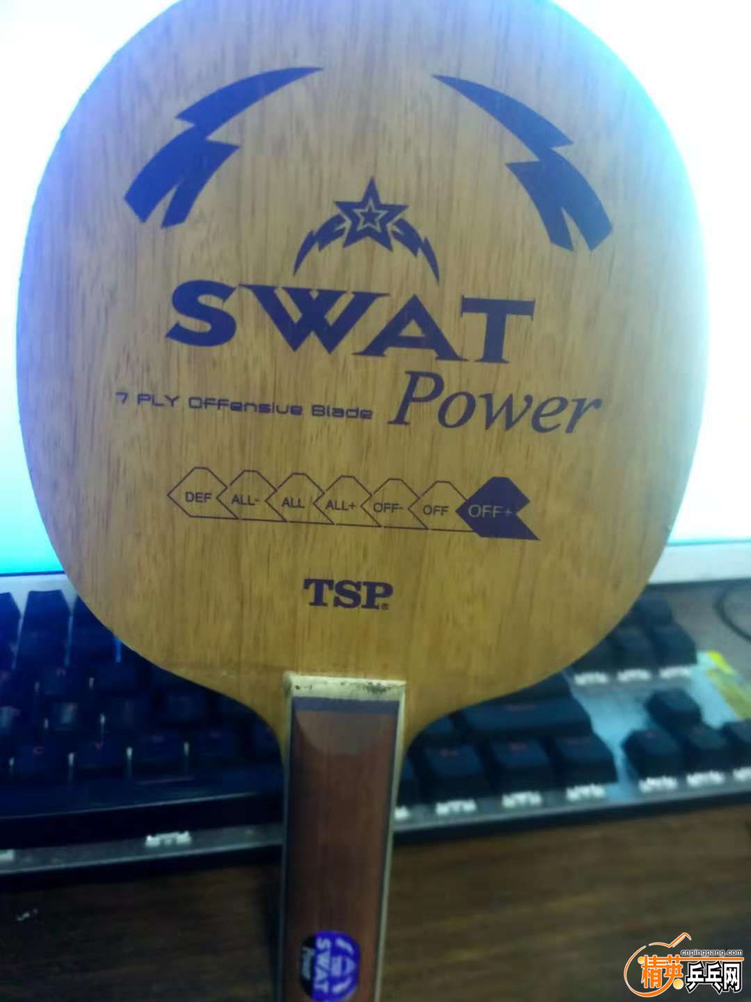 tsp3.jpg
