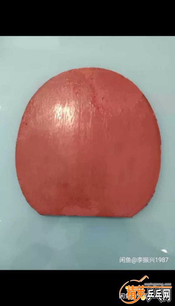 1542282934815.jpg