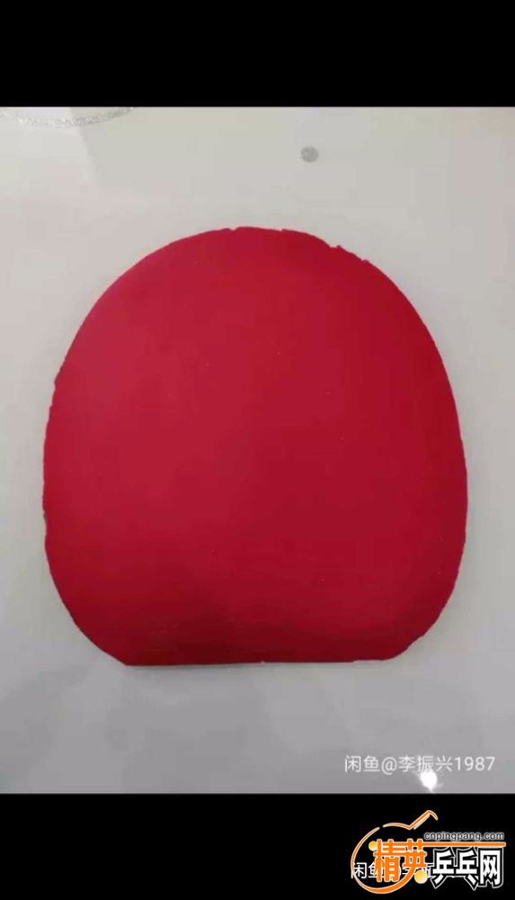 1542282939304.jpg
