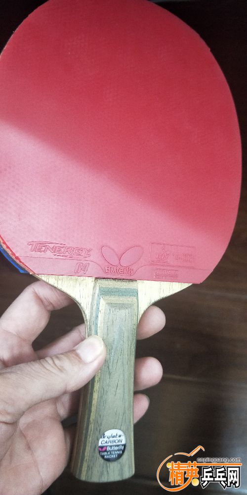 IMG20181102140848.jpg