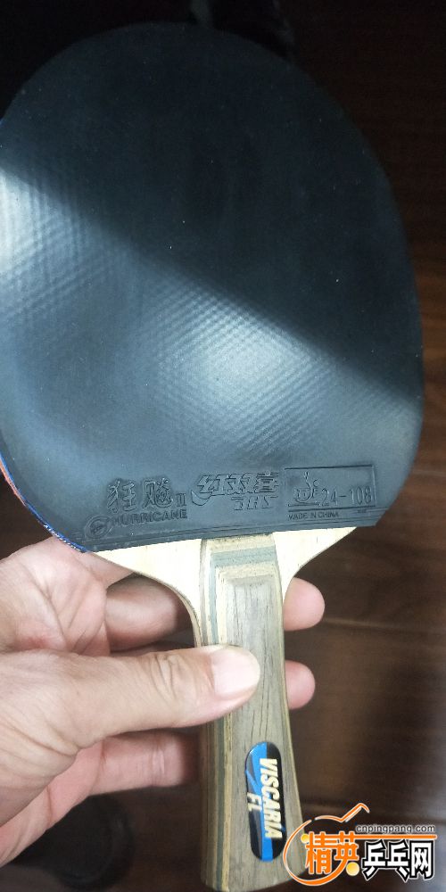 IMG20181102140839.jpg