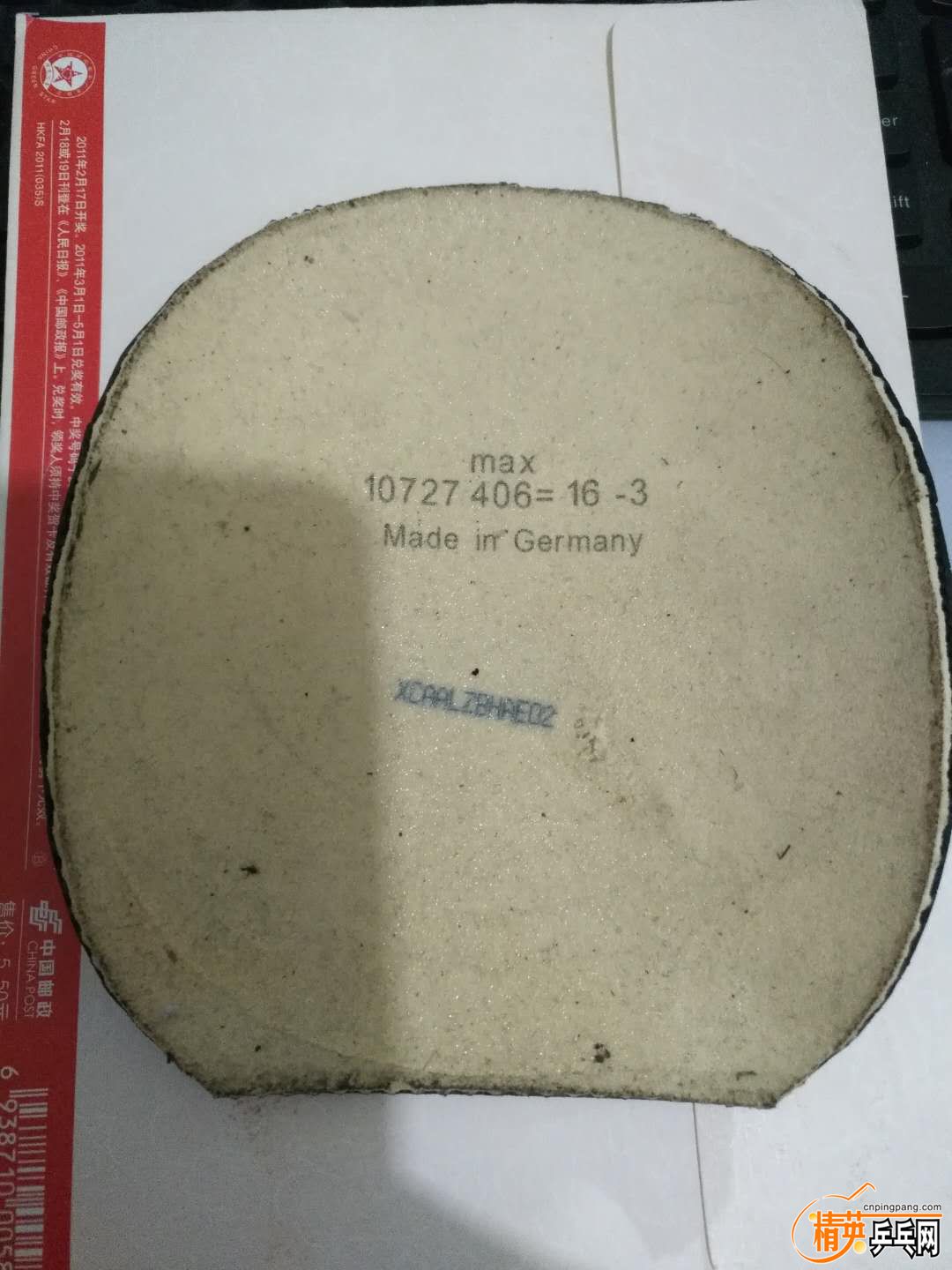 265433604958387828.jpg