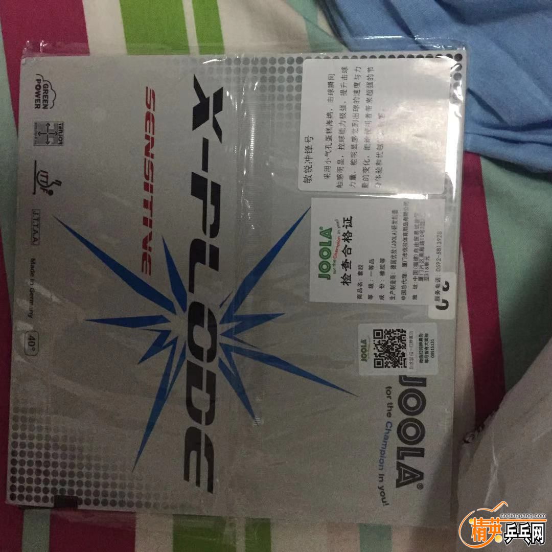 ΢ͼƬ_20181119082111.jpg