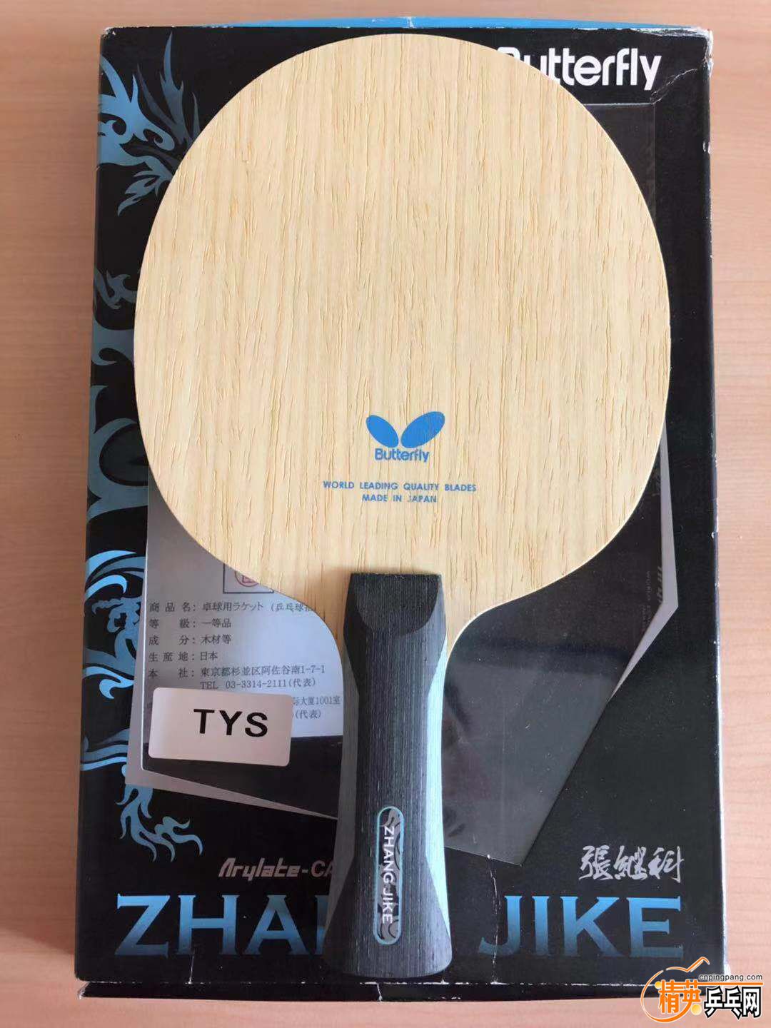 WeChat Image_20181119111118.jpg