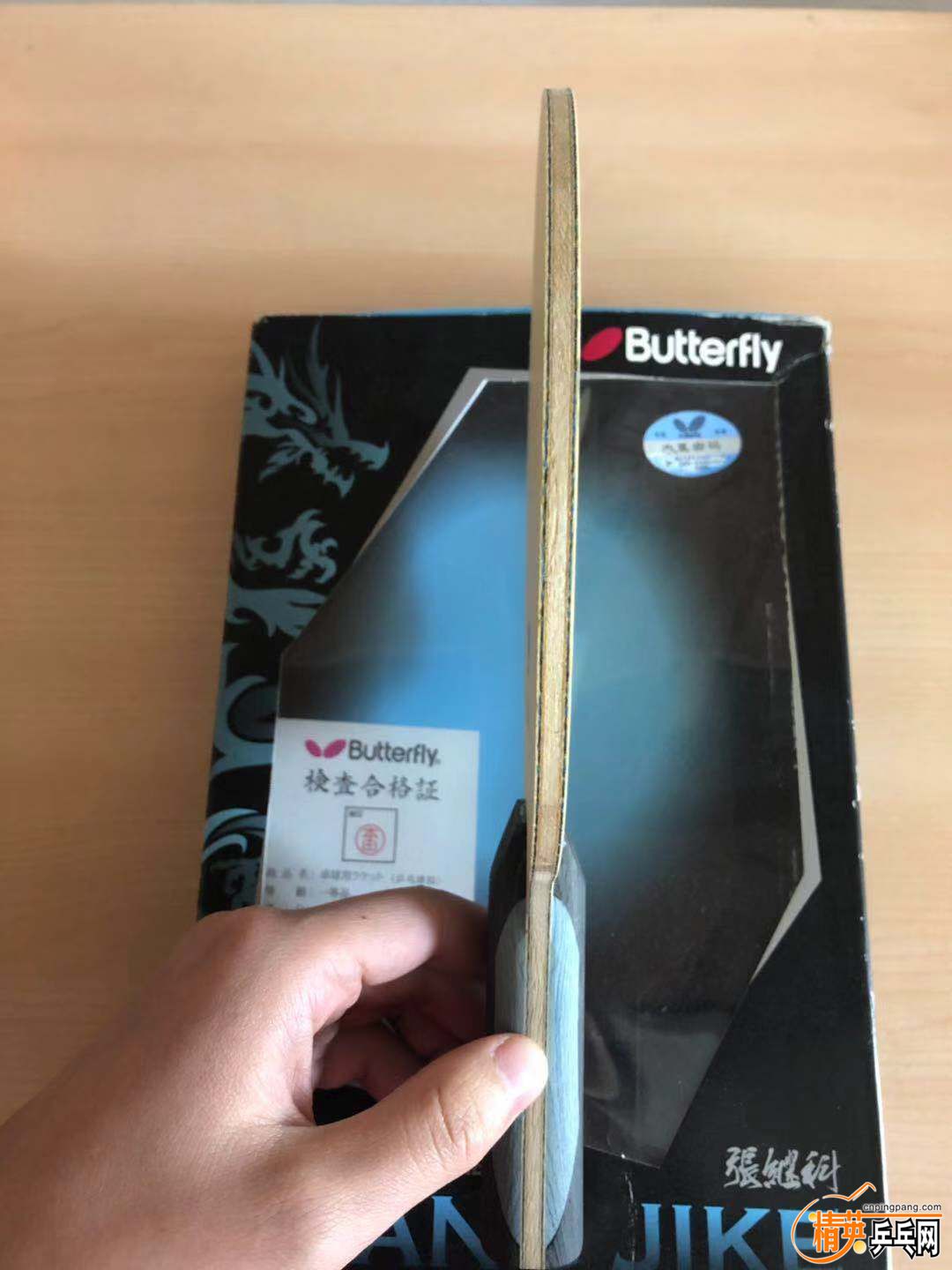 WeChat Image_20181119111122.jpg