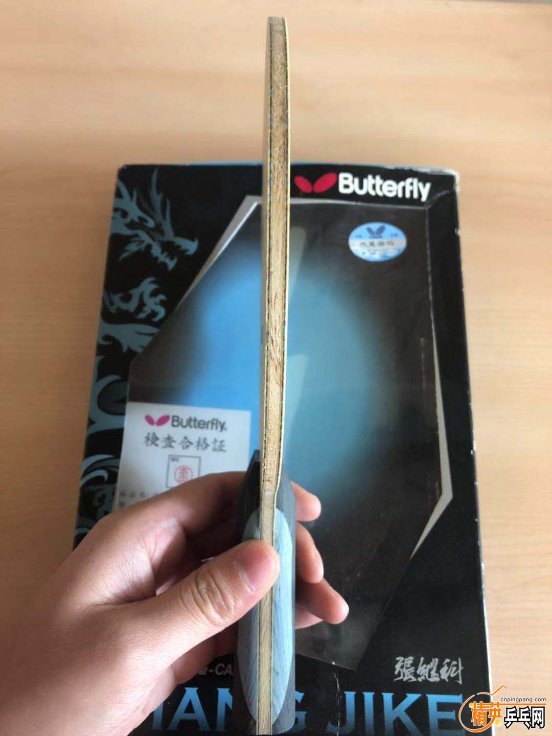 WeChat Image_20181119111128.jpg