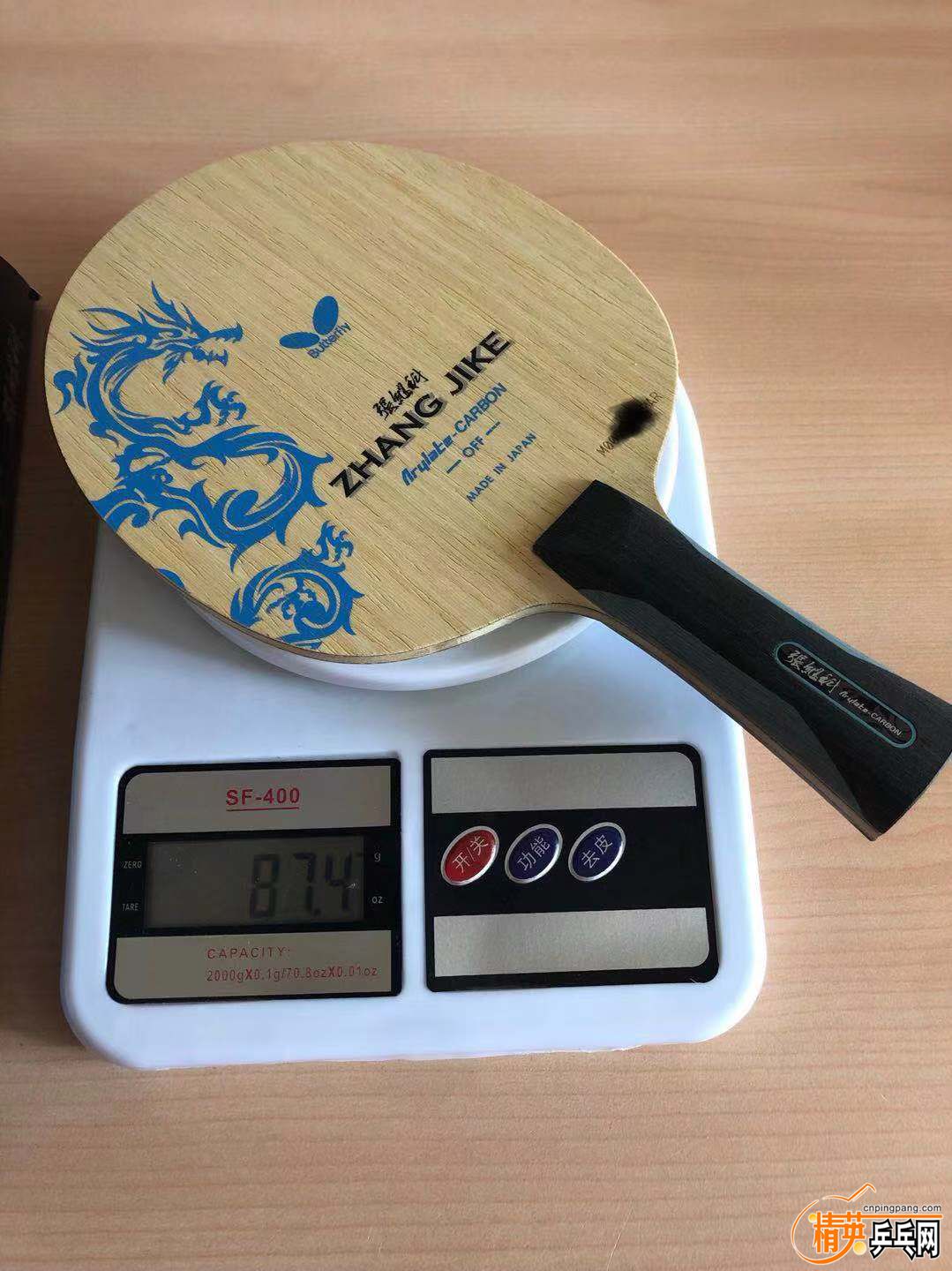 WeChat Image_20181119111141.jpg