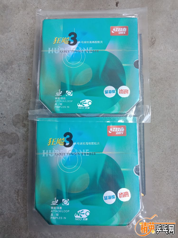 IMG20181119105329.jpg