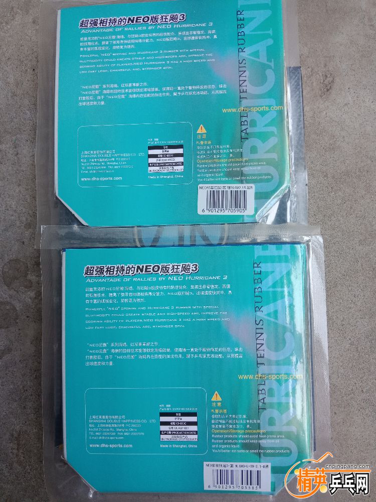 IMG20181119105350.jpg