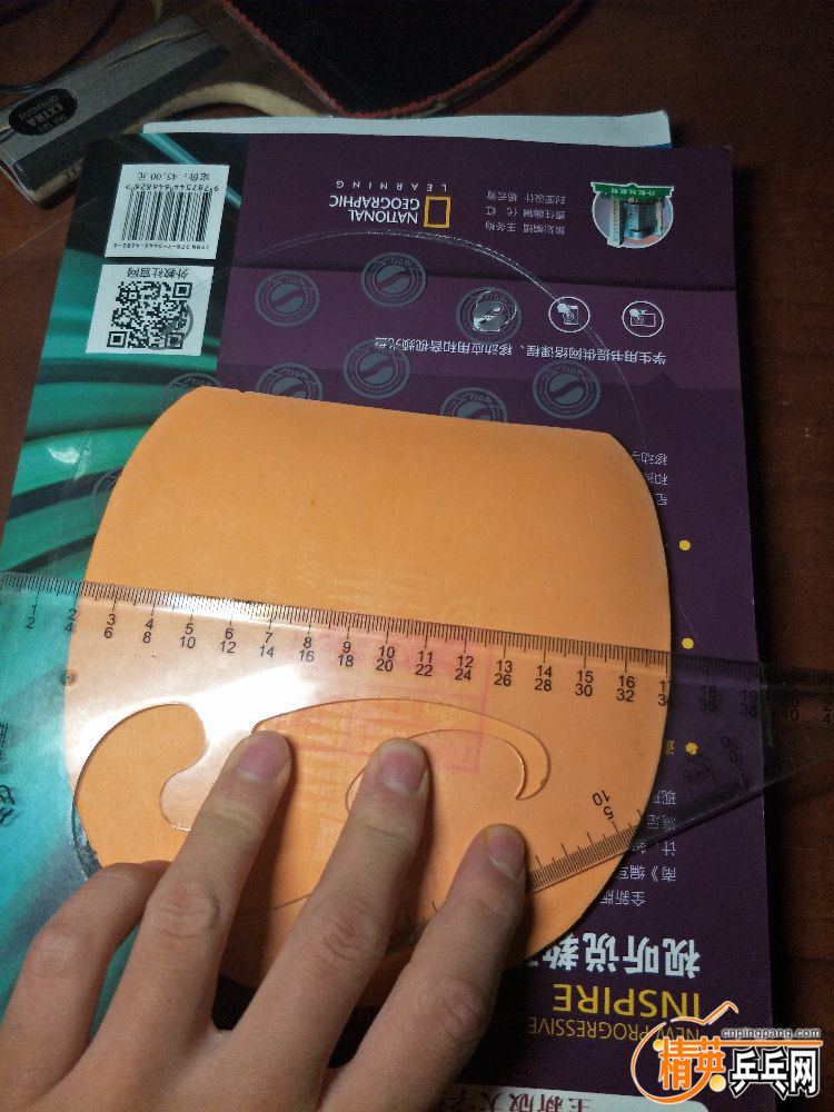 IMG20181120234127.jpg