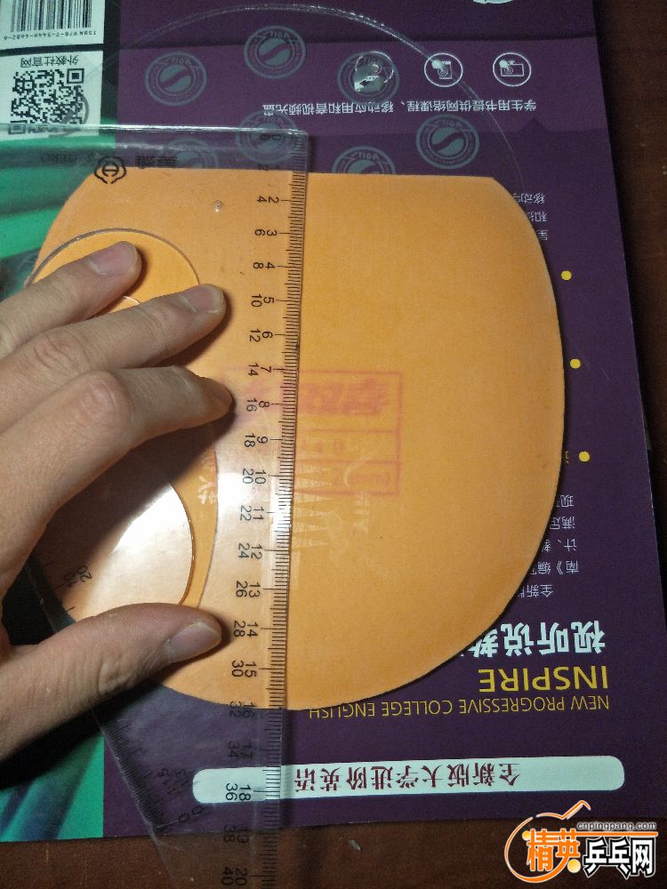 IMG20181120234114.jpg