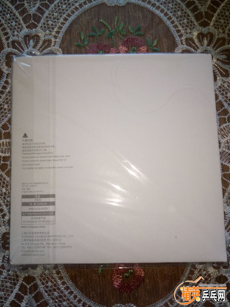 IMG20181123103324.jpg