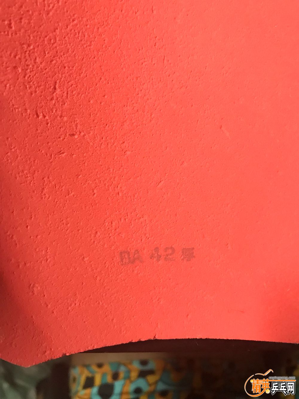 641AE4D1-468C-44D5-9DCC-4EB033A0F8CC.jpeg