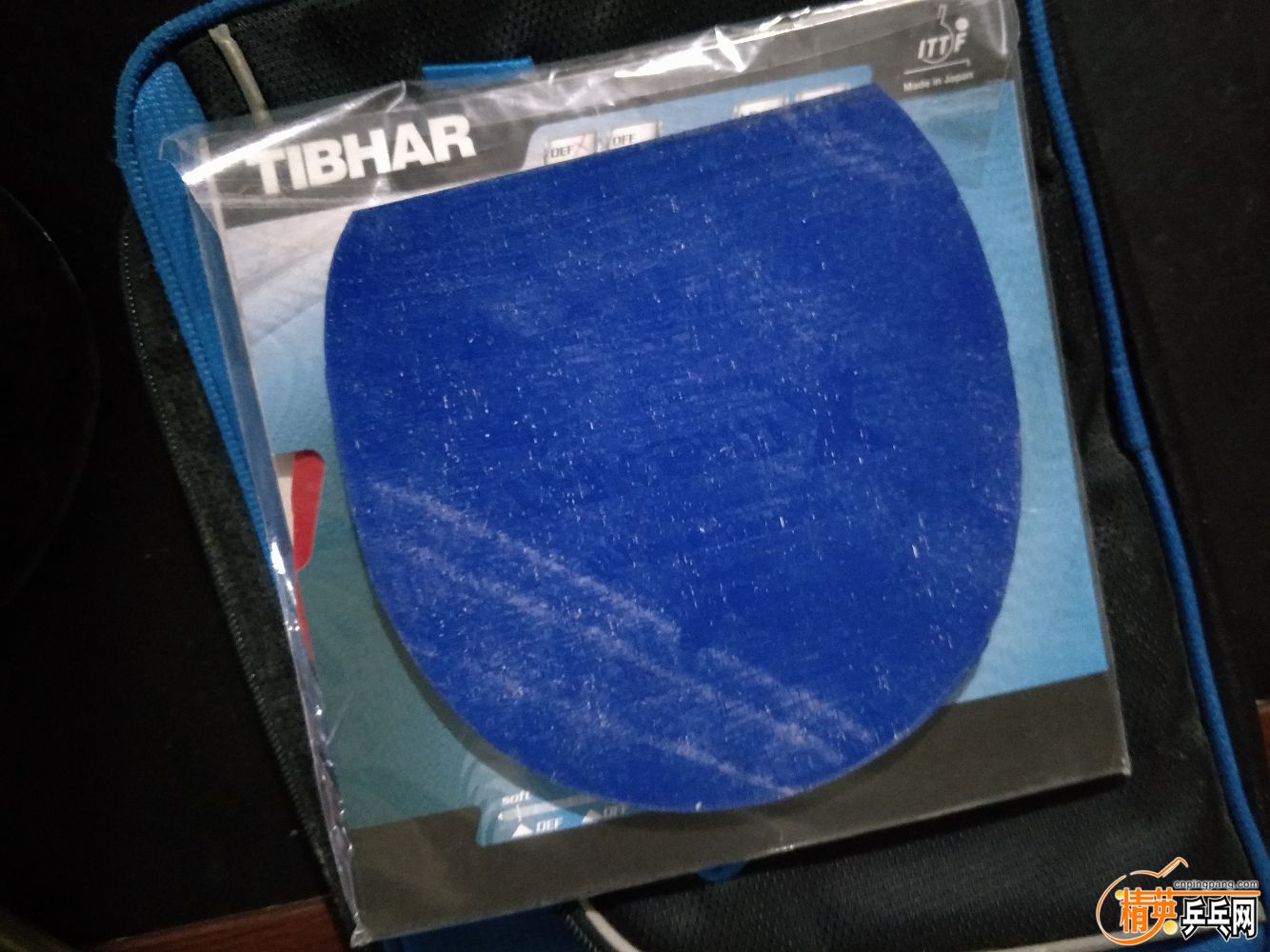 IMG20181127155323.jpg
