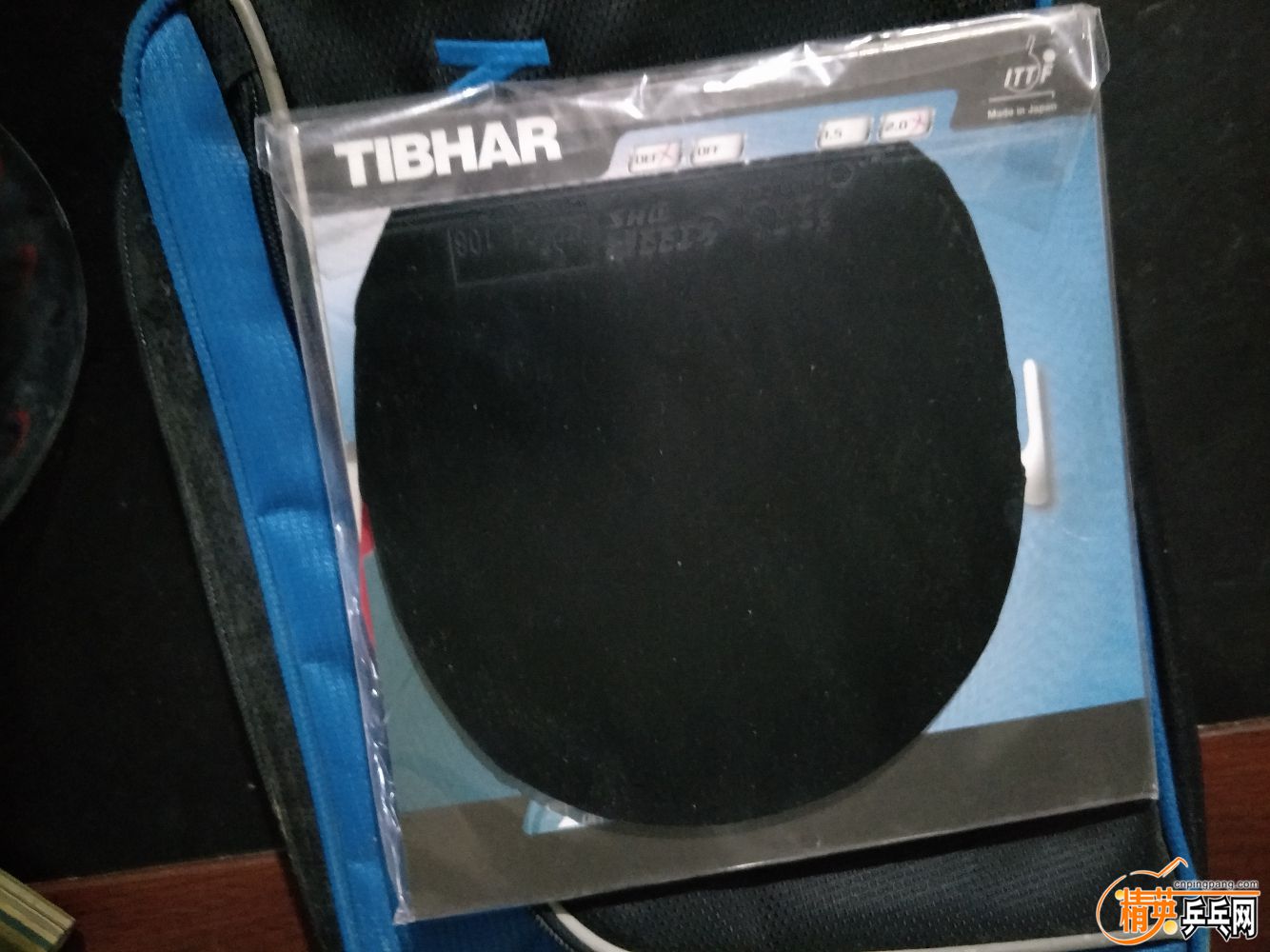 IMG20181127155316.jpg