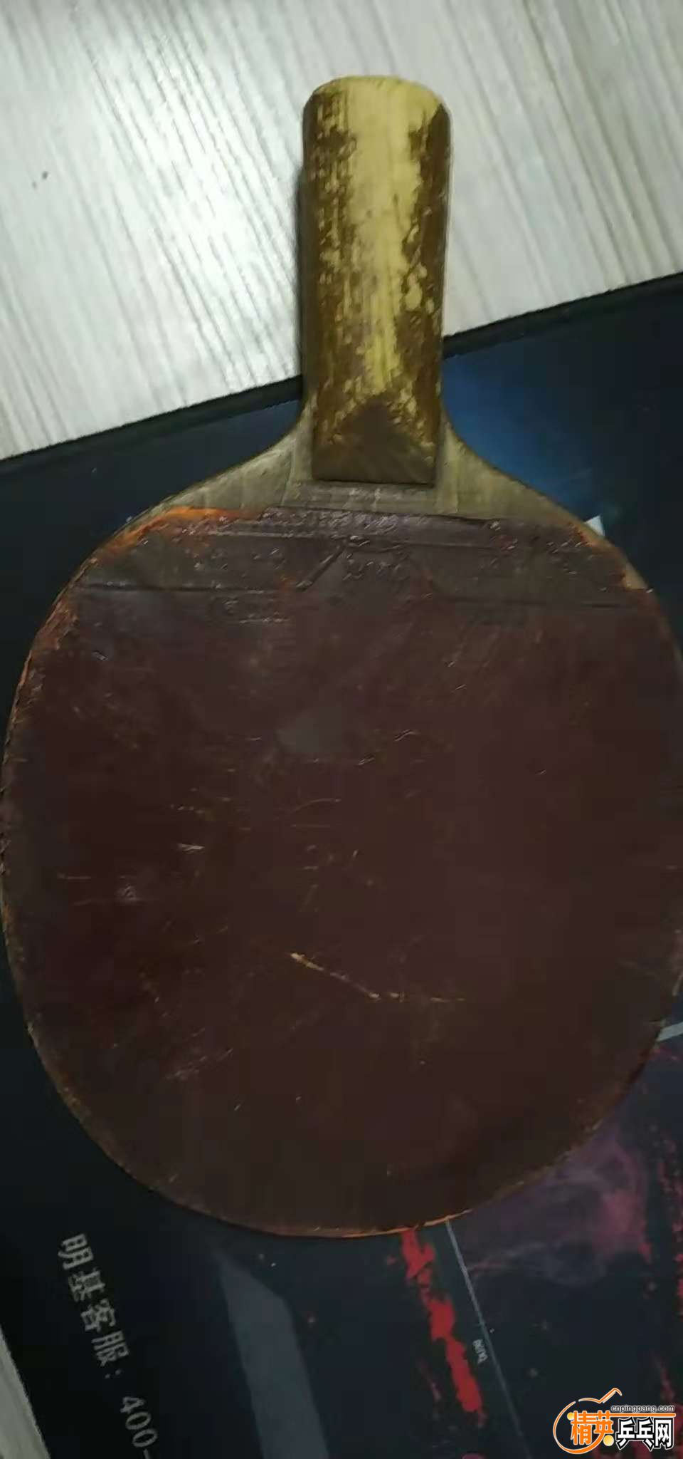 Ѫľ