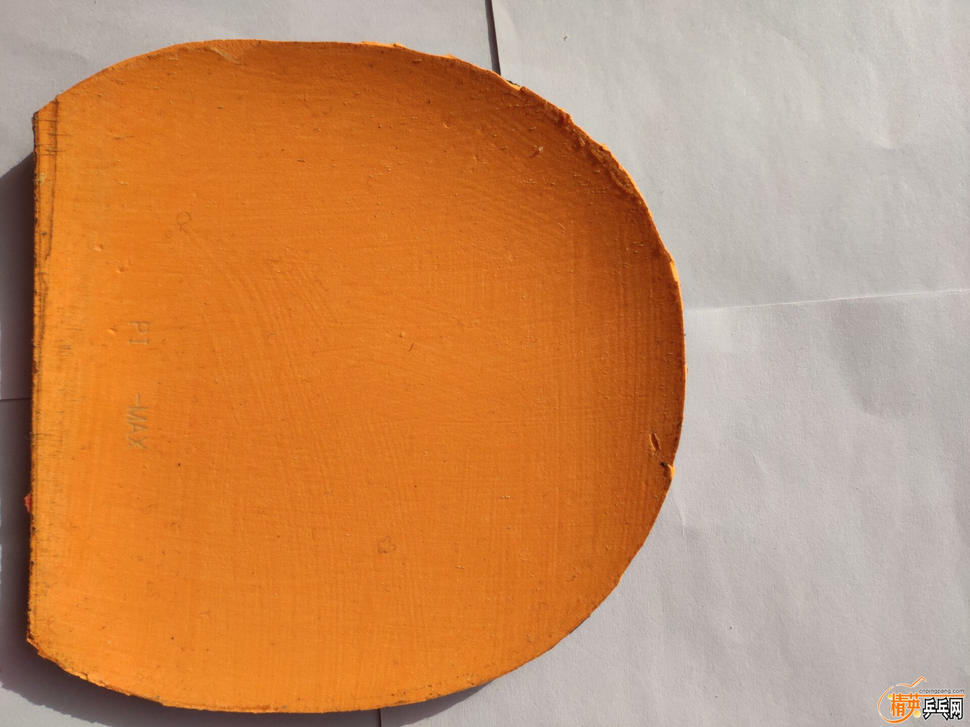 EA1EF262D084AB6621899A66F73D4F0A.jpg