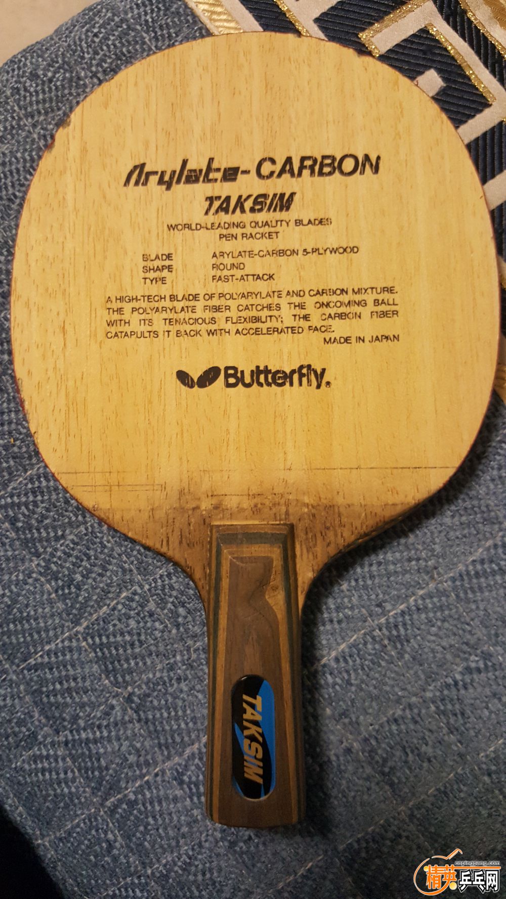20181205_165028.jpg