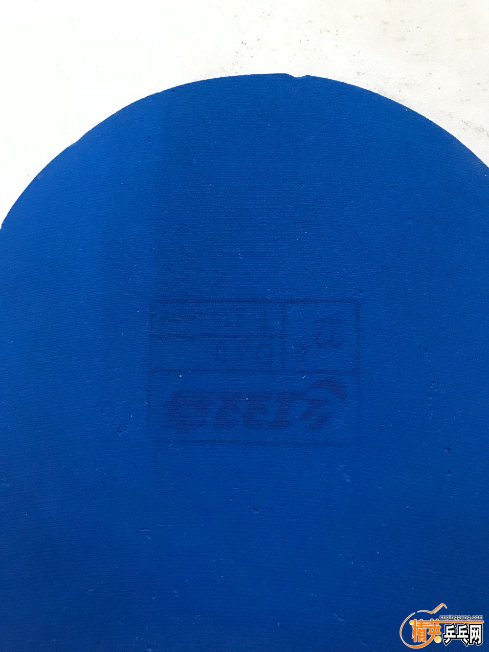 8A243A87-50D0-4DAF-BA86-5D2C16FA0446.jpeg