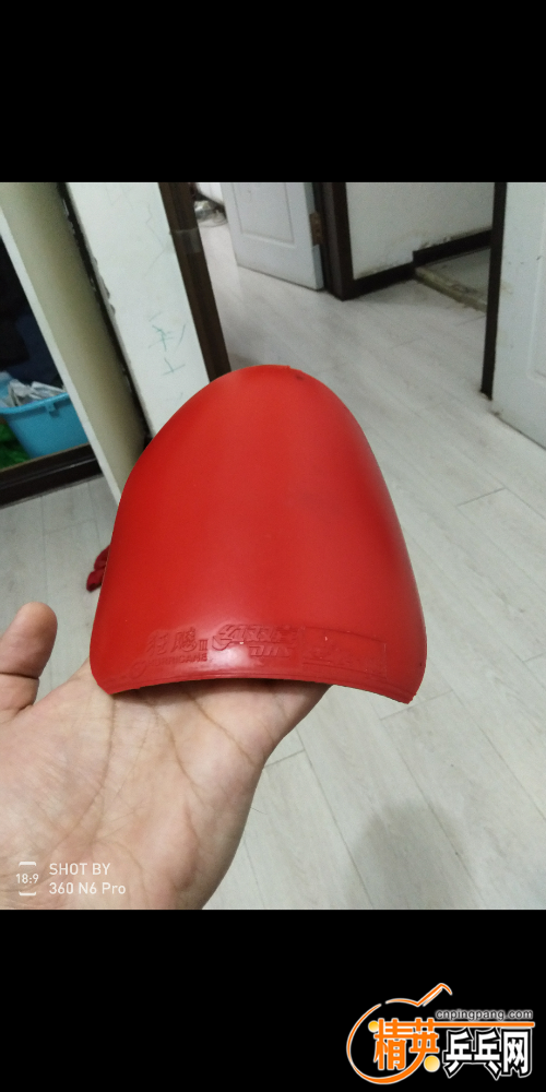 Screenshot_2018-12-06-10-21-04.png