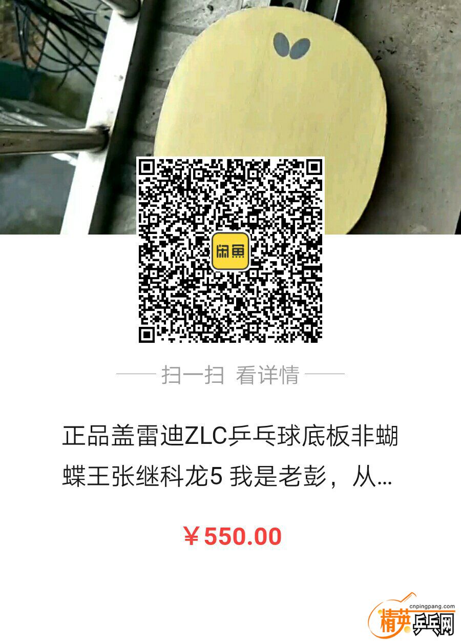f5ba9a8be6b39e3949089d95ab0dd38.jpg