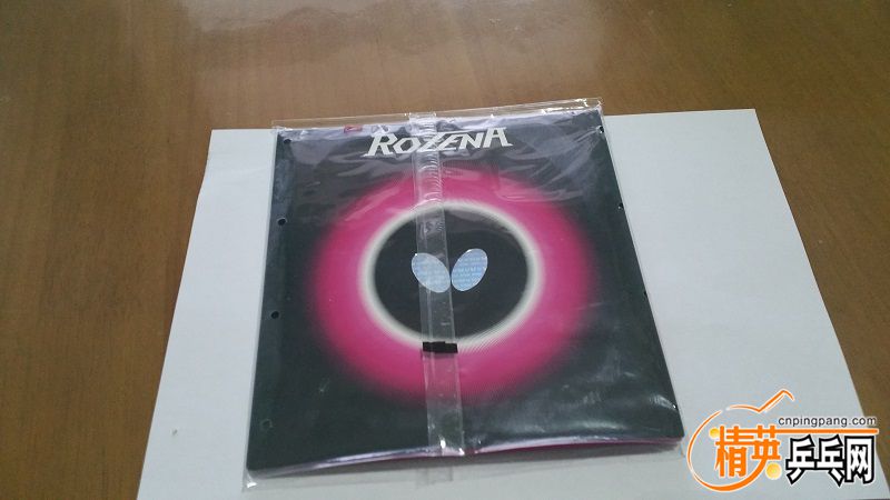 20181204_074517.jpg