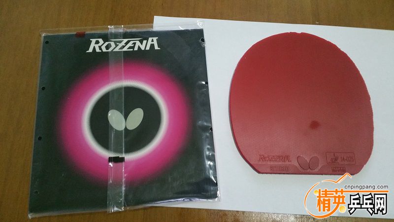 20181204_074147.jpg
