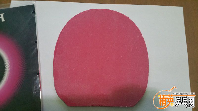 20181204_074244.jpg