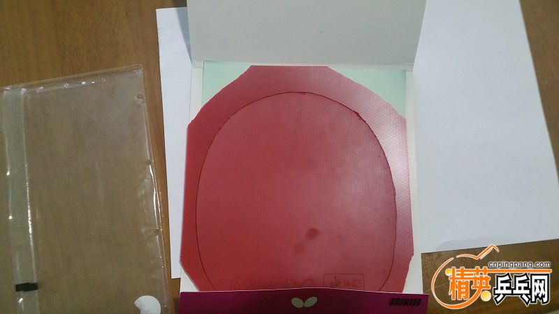 20181204_074346.jpg