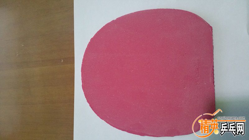 20181204_074251.jpg