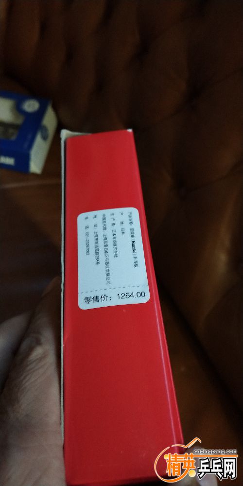 IMG_20181128_170251.jpg