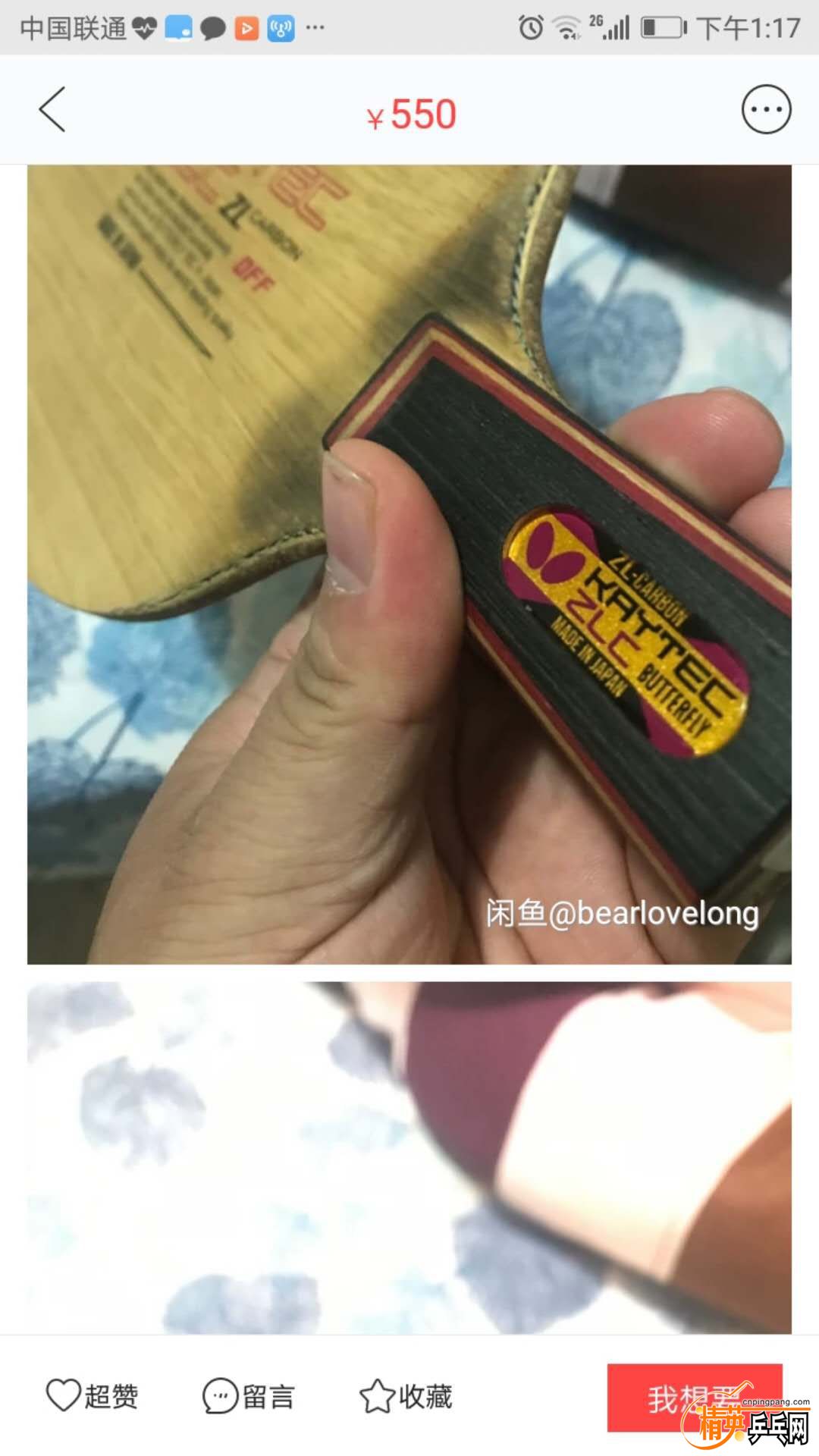 274041050304337028.jpg