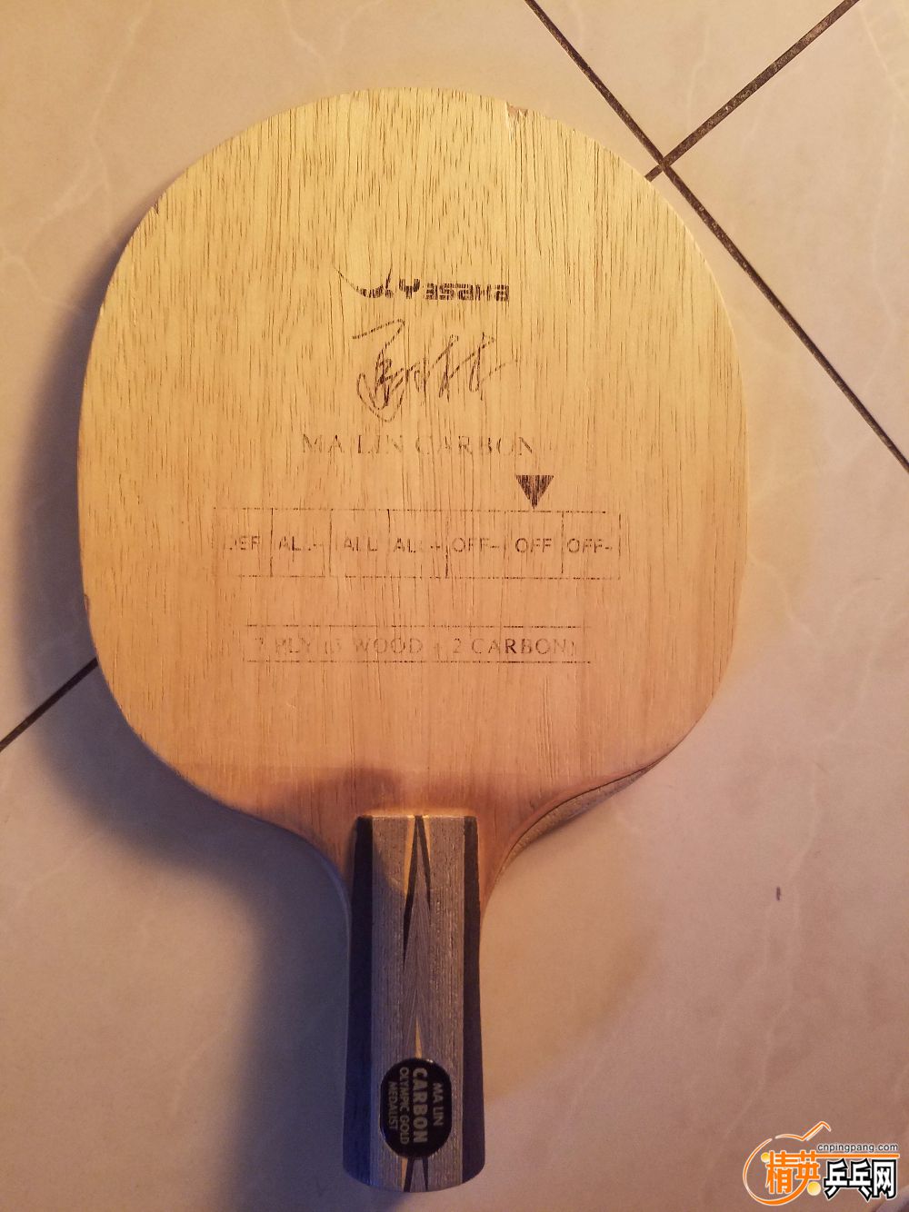 20181216_103913.jpg