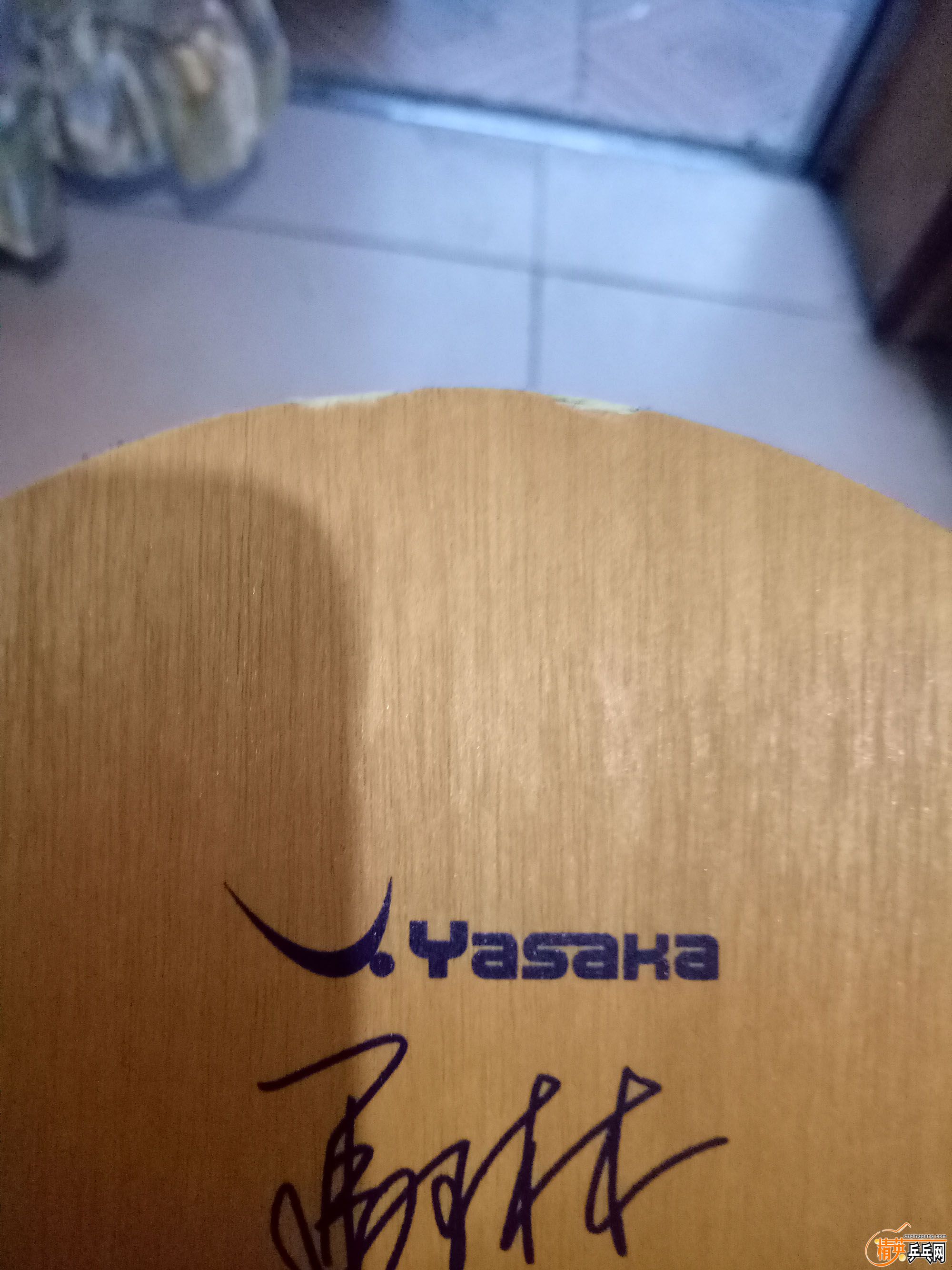 IMG20181217175800.jpg