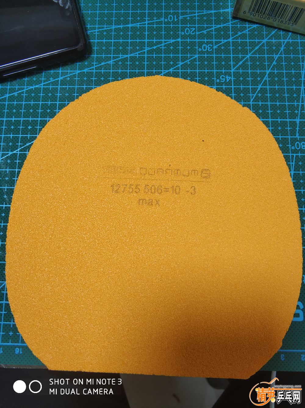 1545067530047..jpg