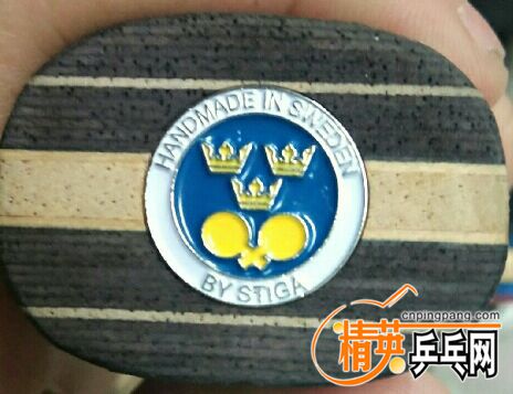 qq_pic_merged_1545058730795.jpg