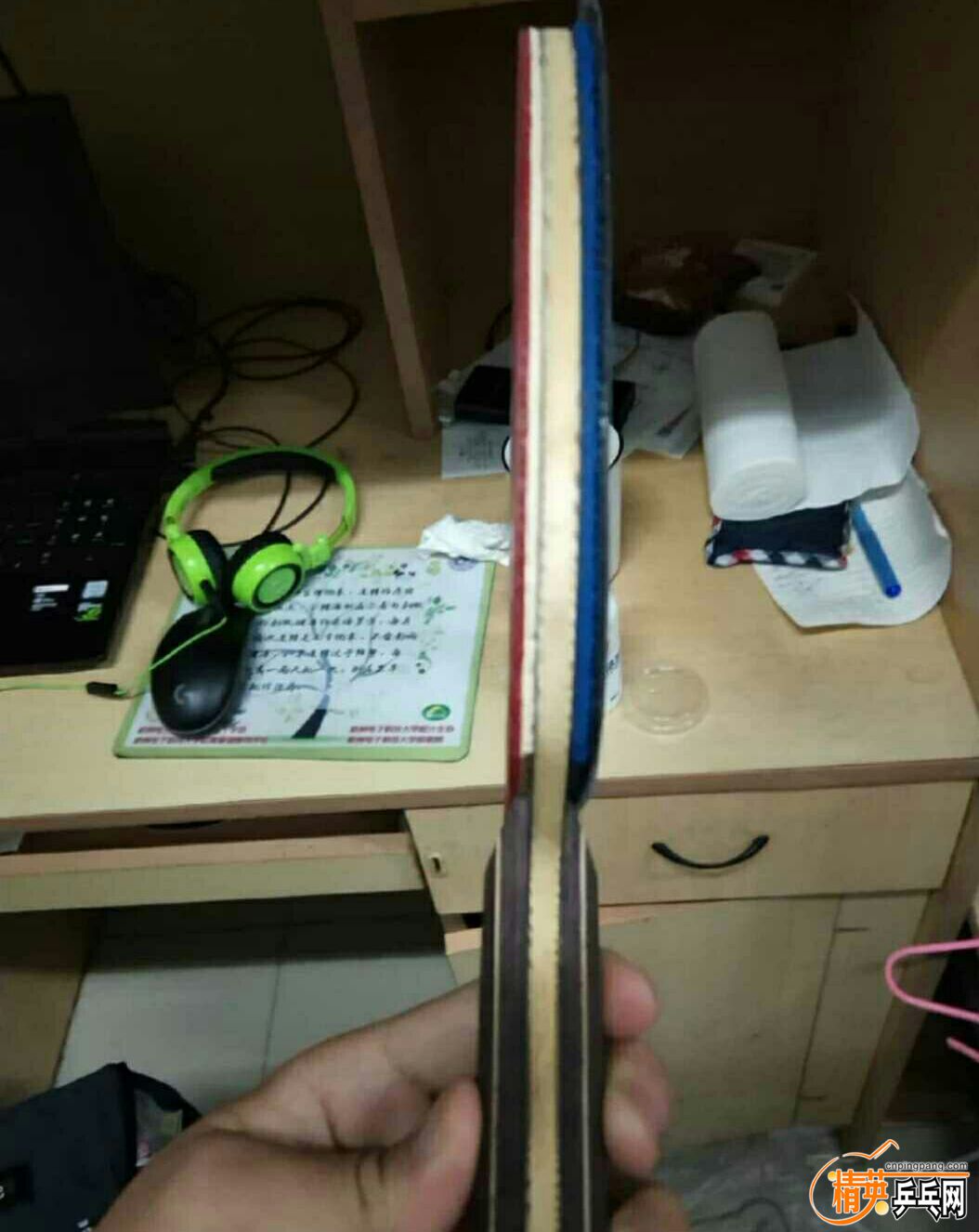 qq_pic_merged_1545064107747.jpg
