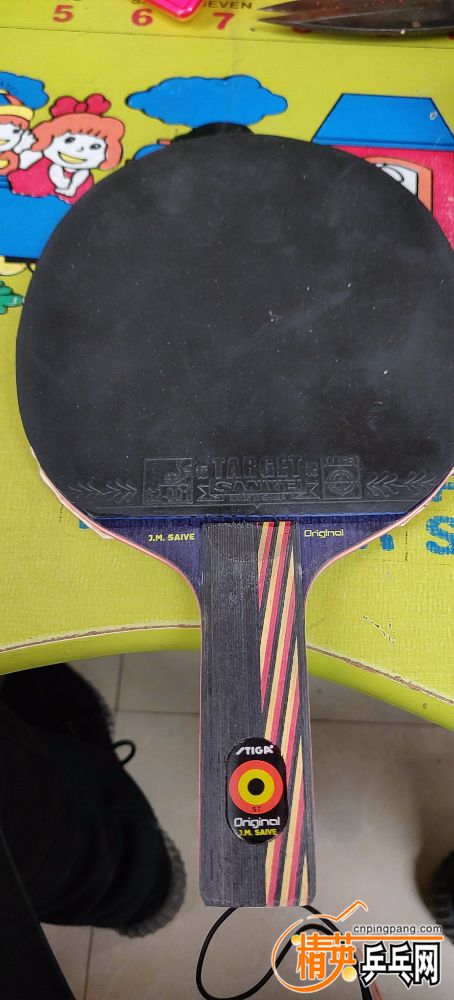 wx_camera_1544766260048.jpg