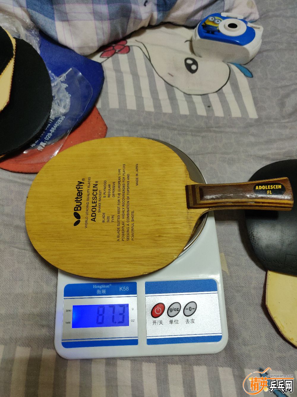 IMG_20181219_210100.jpg