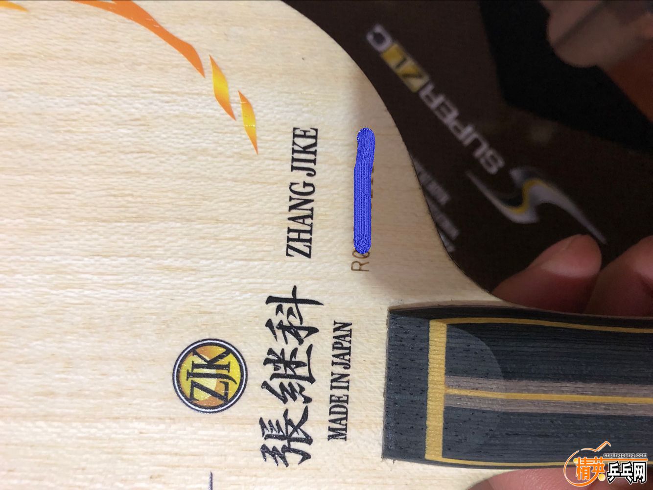 R�볬���� (3).jpg