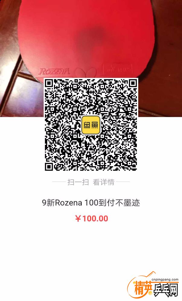 1545398242617.jpg