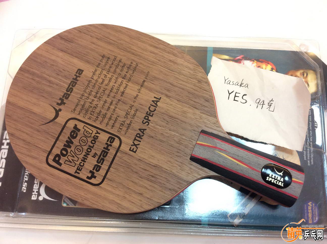 01  yes (0).jpg