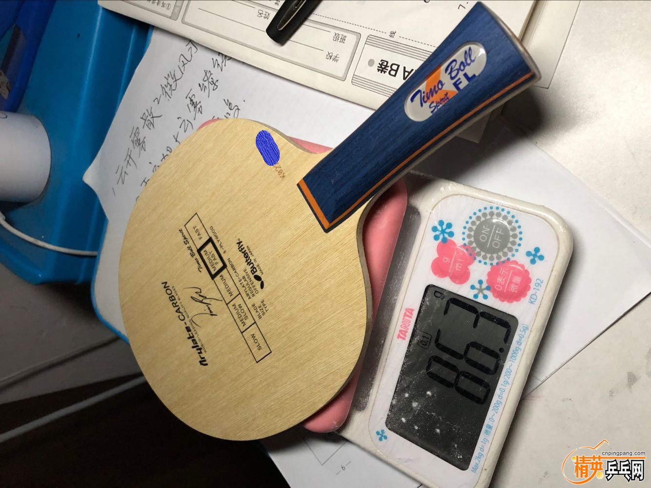 k�� boll ���� (2).jpg