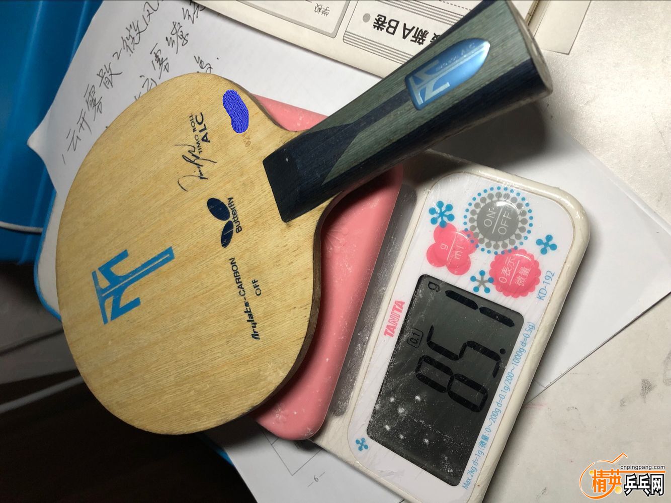 L��boll alc (3).jpg