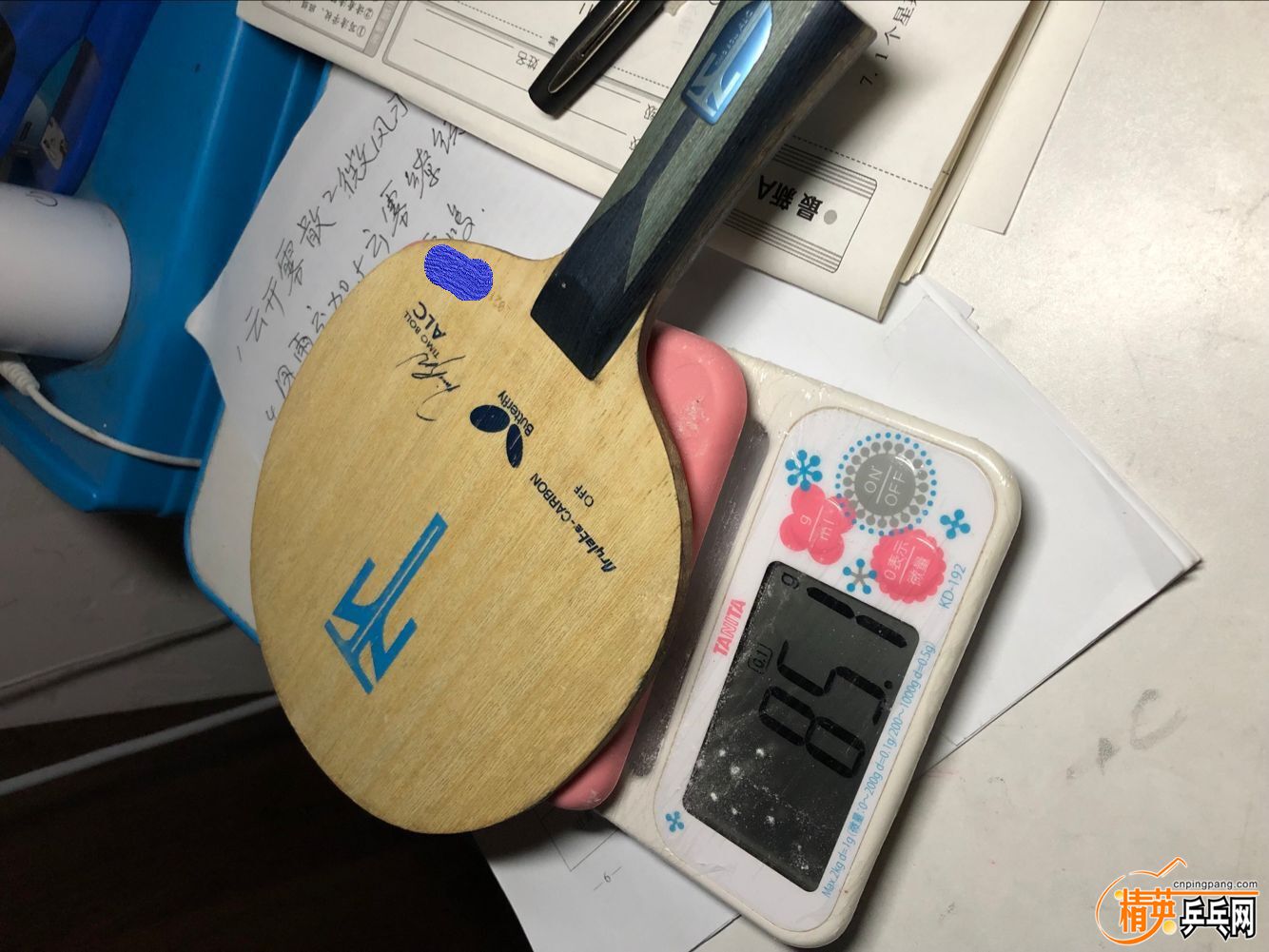 L��boll alc (1).jpg