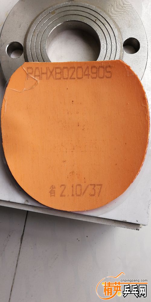 IMG_20181125_120810.jpg